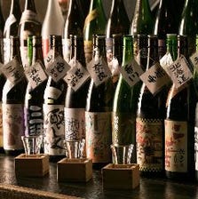 日本酒に合う毎日獲れたて新鮮魚介！