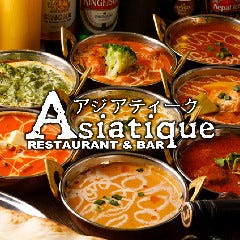 本場タイ＆アジアン料理 Asiatique（アジアティーク）立川店 