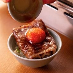 焼肉 肉どうし 京都西院店