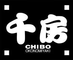 千房 曽根崎支店