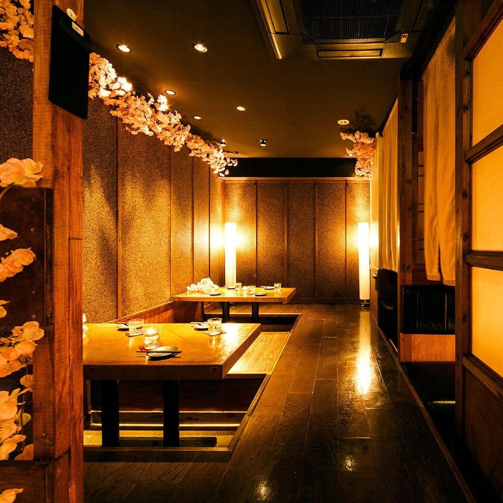 日本酒と個室居酒屋 まぐろ奉行とかに代官 新橋店 貸切 ぐるなび