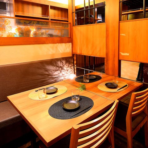 十勝の旬菜旬魚 おばんざい 個室居酒屋 団欒 帯広駅前店 帯広 十勝 居酒屋 ぐるなび 十勝の旬菜旬魚 おばんざい 個室居酒屋 団欒 帯広駅前店 帯広 十勝 居酒屋 ぐるなび