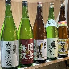 北海道の地酒各種取り揃えております