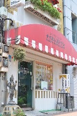 ナイル レストラン