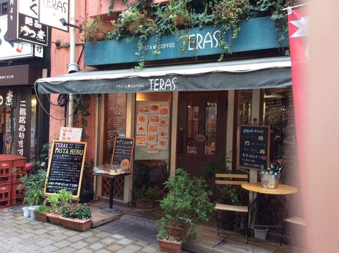 Teras テラス 上野 イタリアン イタリア料理 ぐるなび