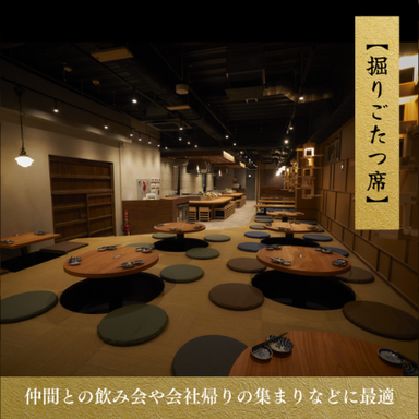 大衆炉ばた 在伍 -Argo- 大宮東口_【炭火×木の温もり 五感で楽しむ大人酒場】少人数~会社宴会まで◎掘りごたつ