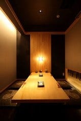 西銀 ぼたん 