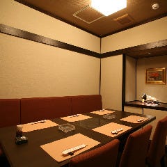 大切な人とのお食事や接待に最適です