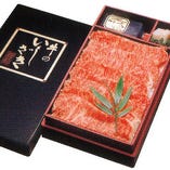 ＜お肉の全国発送承ります＞すき焼 または しゃぶしゃぶ（各1人前 120g）