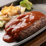 特製ハンバーグ
