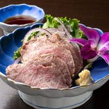 タタキ風ヒレステーキ
