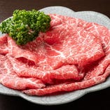 【個室でゆったり黒毛和牛を満喫】しあわせコース