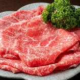 薄切りしゃぶ刺し（100g）
