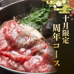 https://rimage.gnst.jp/rest/img/7f7wyvyh0000/t_0n6m.jpg