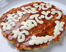 浦和こてがえし 浦和 お好み焼き ぐるなび 浦和こてがえし 浦和 お好み焼き ぐるなび