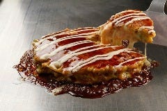 浦和 お好み焼き テイクアウト 2 000円以内 おすすめ人気レストラン ぐるなび