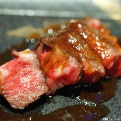 [メイン]熟成牛ハラミステーキ
