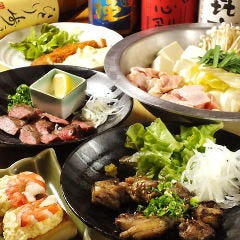 炭火屋 一