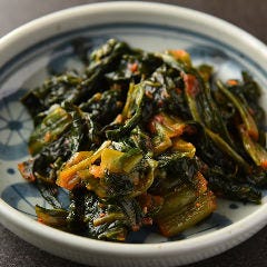 広島菜のキムチ