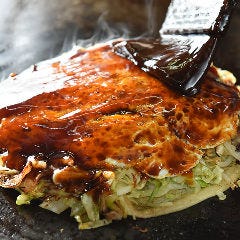 広島風お好み焼きと地酒 檸檬屋 