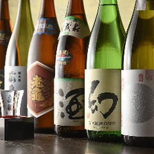 広島産の銘酒11種を取り揃え！