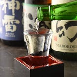 広島の地酒を豊富にご用意！入手困難な地酒もございます。