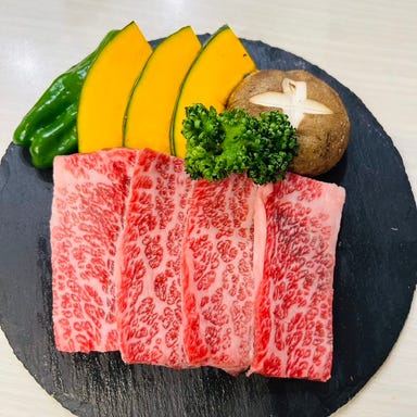 炭火焼肉 尹の家 ーいんのいえー  コースの画像