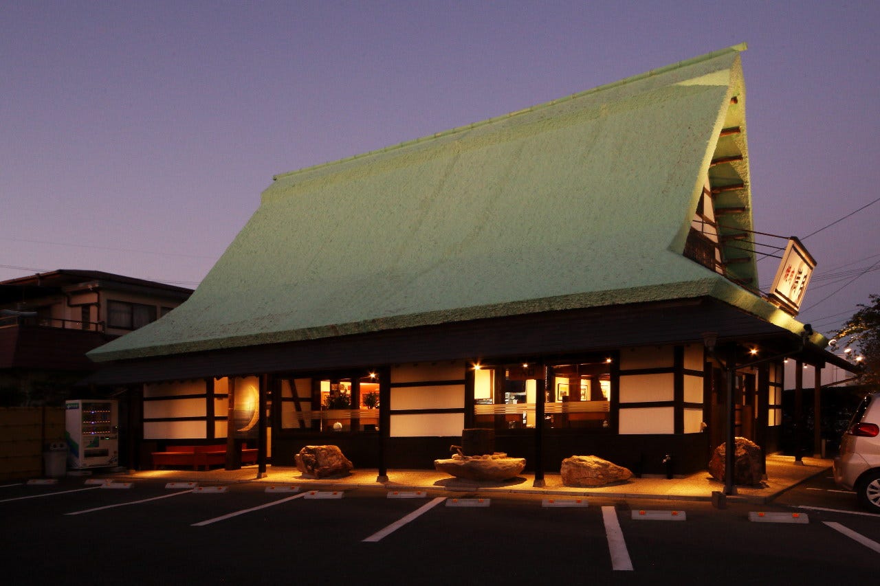 焼肉満月 浜松佐鳴台店