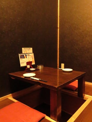 人気の美味い店 長崎市の居酒屋でおすすめ 完全個室 飲み放題など ぐるなび
