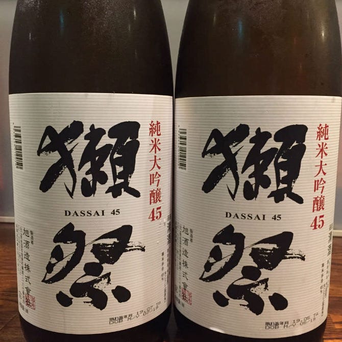 Japanese Dining 日本酒バル かん助 本厚木 厚木 居酒屋 ぐるなび