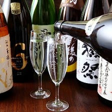 日本酒はワイングラスで提供しています！！