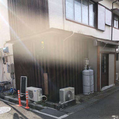 手料理居酒屋 つきあかり  外観の画像