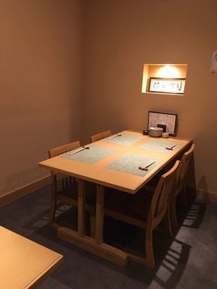 ランチならここ 浜松の和食でおすすめしたい人気のお店 ぐるなび