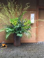 和食 はんなり 浜松