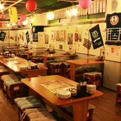 鶏と魚の居酒屋 うちわ ＪＲ尼崎アミング店 