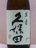 萬 寿、純米大吟醸　＋3（新潟県）