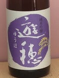 遊穂、純米吟醸 ＋９（石川県）