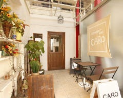 Restaurant Cafe CARO 