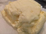 kikuchiの特注 北海道発酵バター【北海道】