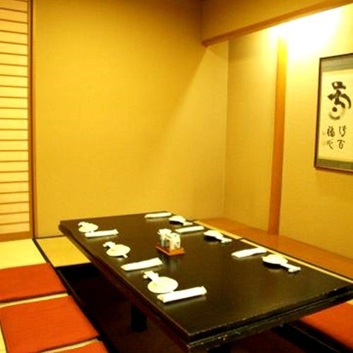 しゅん 新宿パークタワー店 新宿 寿司屋 ぐるなび