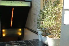 コルテジーア
