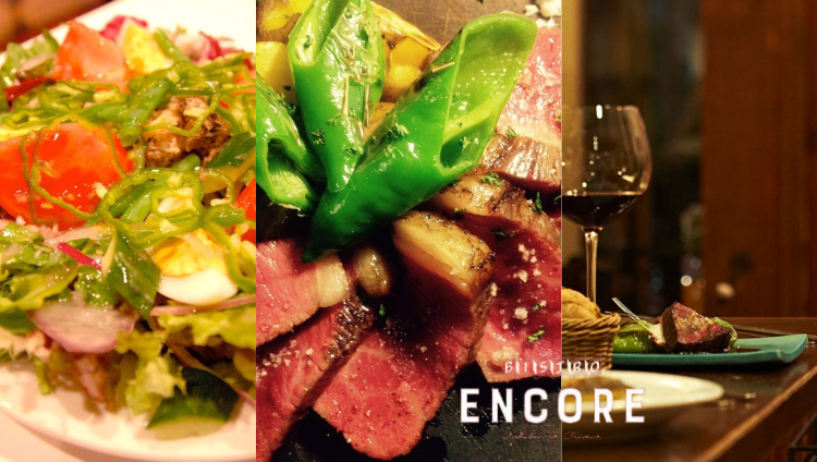 BISTRO ENCORE