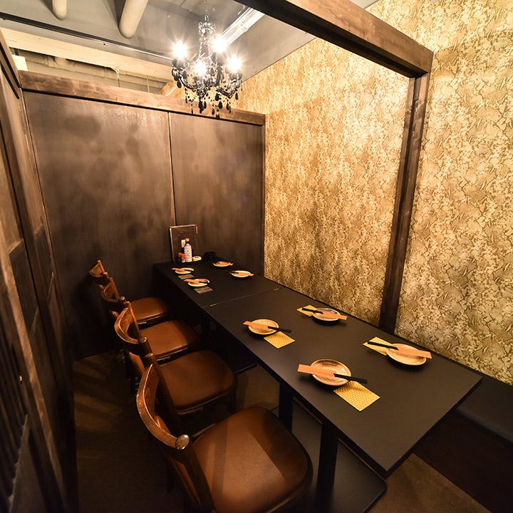 屋根裏お台所 隠れ家 とと炉 溝の口店 メニュー:歓送迎会のご予約 ぐるなび 屋根裏お台所 隠れ家 とと炉 溝の口店 メニュー:歓送迎会のご予約 ぐるなび