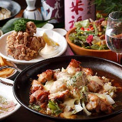 美味しいお店が見つかる 溝の口の食事 ディナーでおすすめしたい人気レストラン ぐるなび 美味しいお店が見つかる 溝の口の食事 ディナーでおすすめしたい人気レストラン ぐるなび