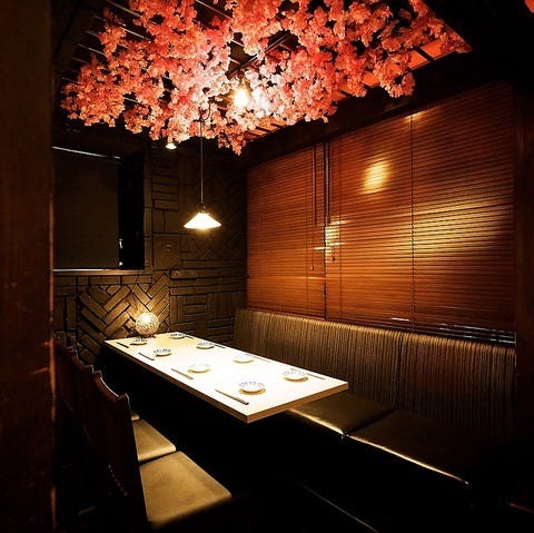 隠れ家個室居酒屋 さくら 山形本店