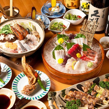 旬の鮮魚と個室 楽の宴 神田総本店 こだわりの画像