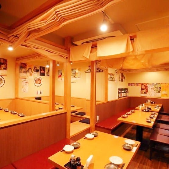 旬の鮮魚と個室 楽の宴 神田総本店 神田 居酒屋 ぐるなび