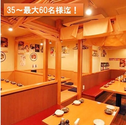 美味しいお店が見つかる 神田の食事 ディナーでおすすめしたい人気レストラン ぐるなび