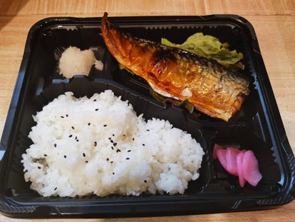 神田 ランチ 日曜営業 おすすめ人気レストラン ぐるなび