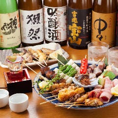 旬の鮮魚と個室 楽の宴 神田総本店